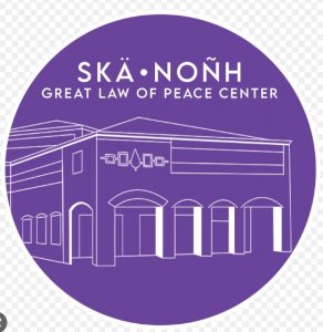 Skanonh logo