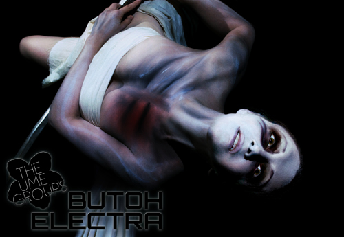 Butoh Electra