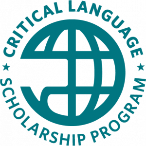 Critical Language Scholarship Logo